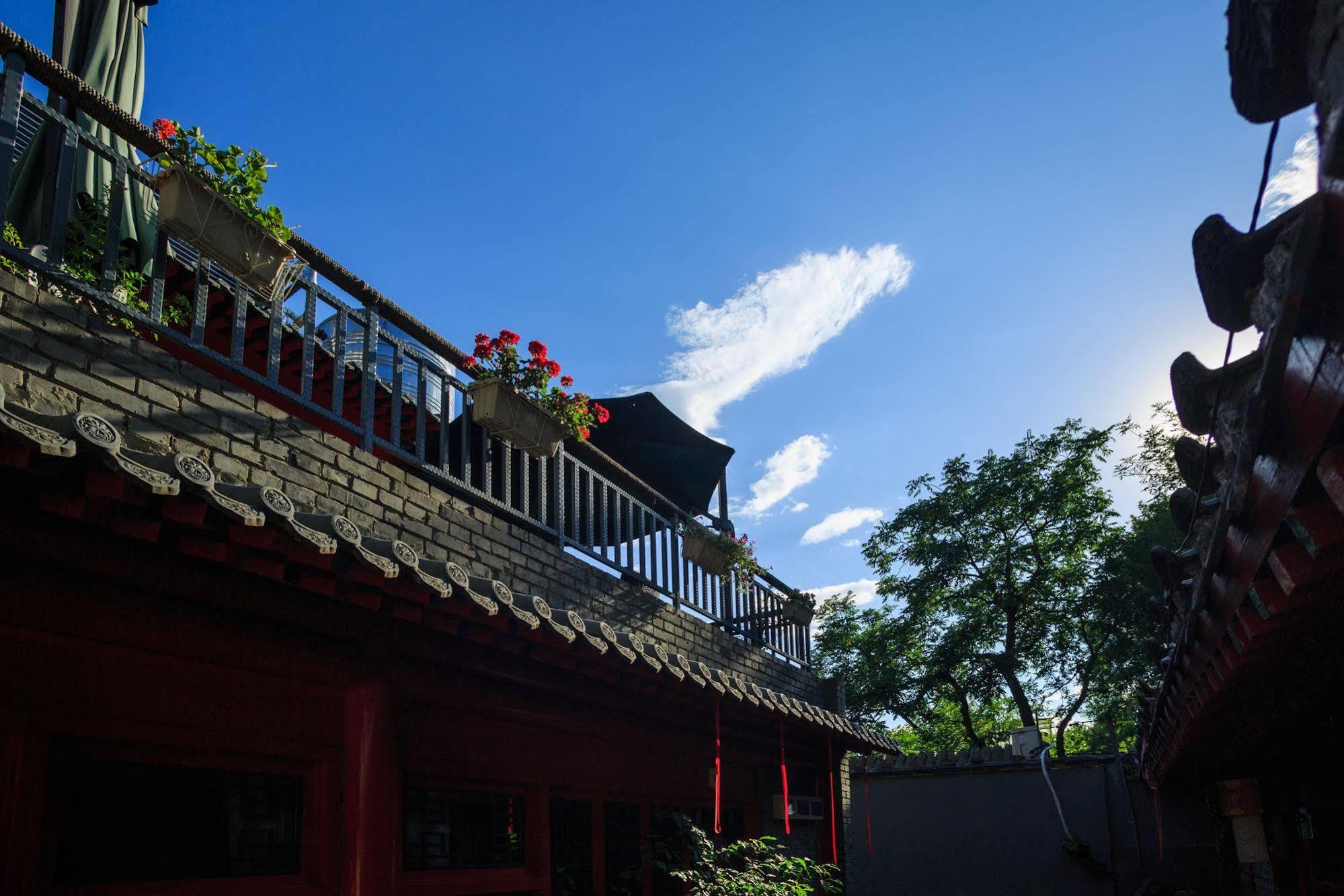 BEIJING 161 LAMA TEMPLE COURTYARD HOTEL ПЕКИН 3* (Китай) - от 8720 RUB |  NOCHI