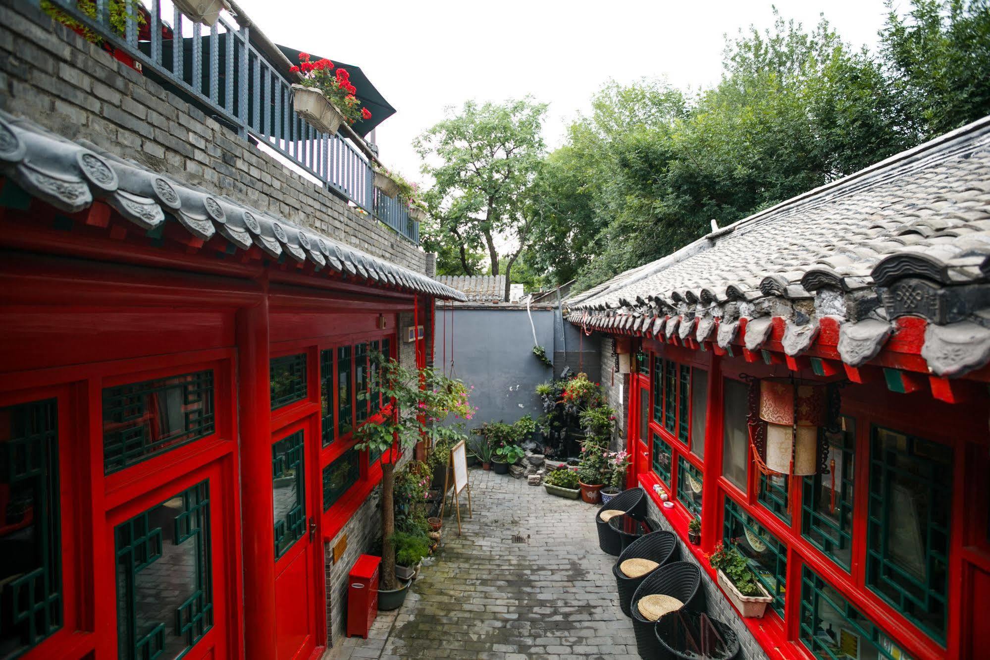 BEIJING 161 LAMA TEMPLE COURTYARD HOTEL ПЕКИН 3* (Китай) - от 8720 RUB |  NOCHI